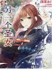 家庭伦理短剧封面
